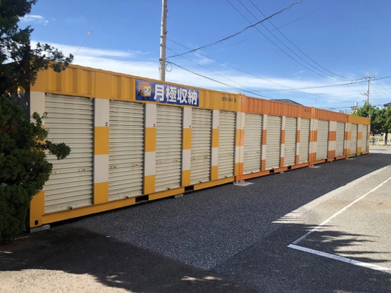 オレンジコンテナ岐阜岐南町（2枚目）
