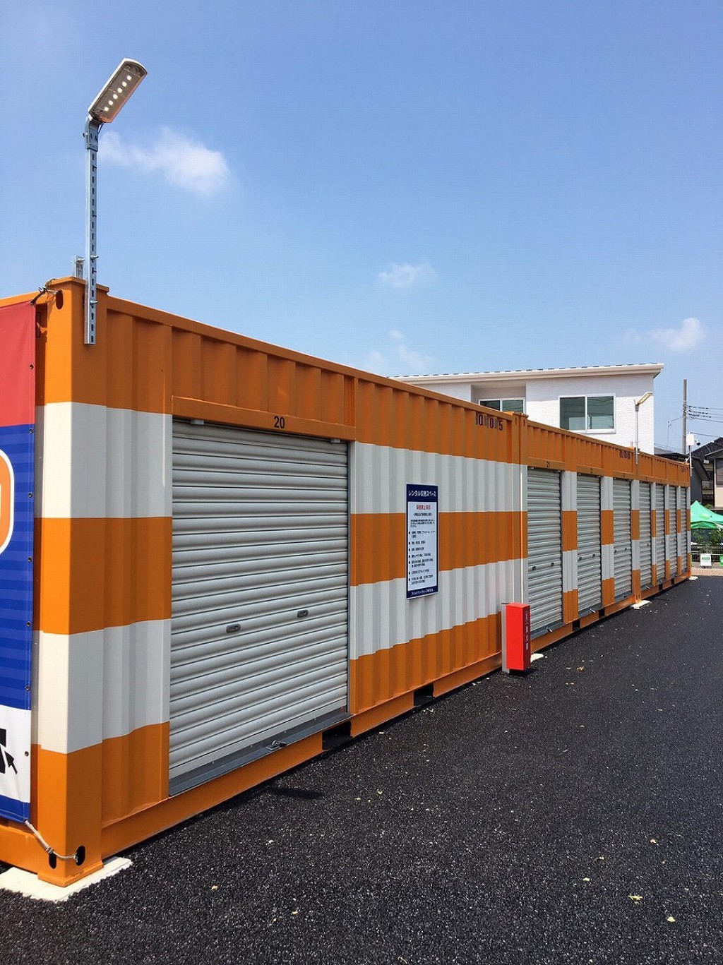 オレンジコンテナ蓮田西城の物件拡大画像