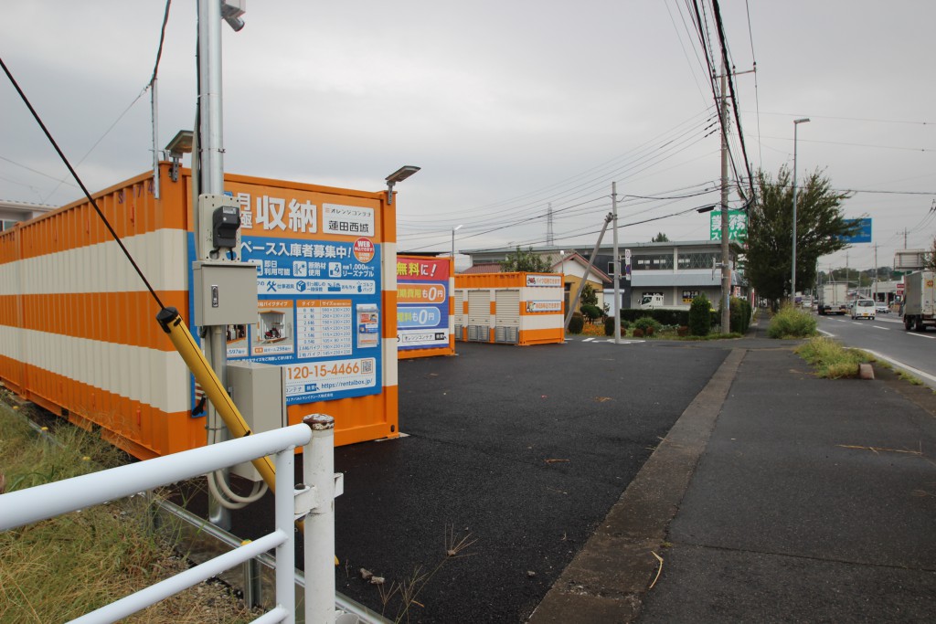 オレンジコンテナ蓮田西城の物件拡大画像