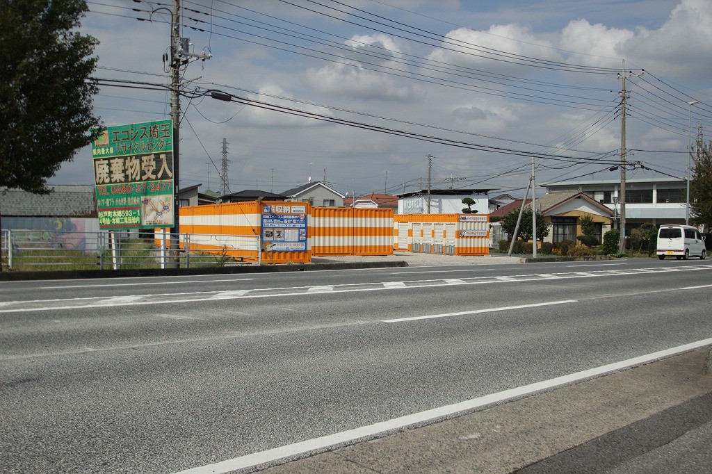 オレンジコンテナ蓮田西城の物件拡大画像
