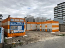 オレンジコンテナ尼崎東難波町