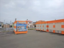 オレンジコンテナ浜松本郷町