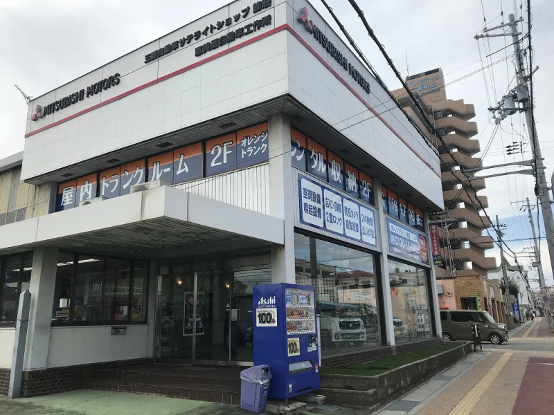 オレンジトランク姫路飾磨（屋内）（1枚目）