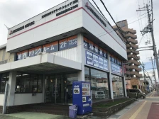 オレンジトランク姫路飾磨（屋内）
