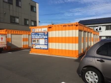 【愛知県】オレンジコンテナ一宮音羽