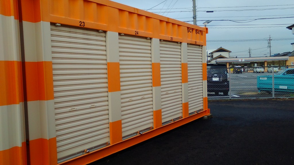 オレンジコンテナ半田有楽町の物件拡大画像