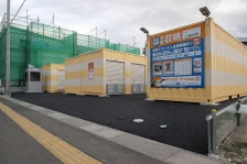 【埼玉】オレンジコンテナ三郷中央