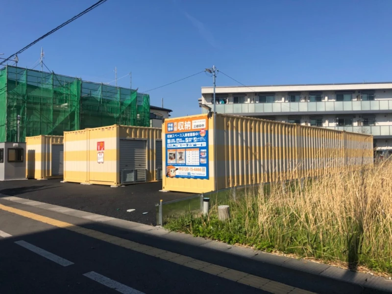 【埼玉】オレンジコンテナ三郷中央（18枚目）