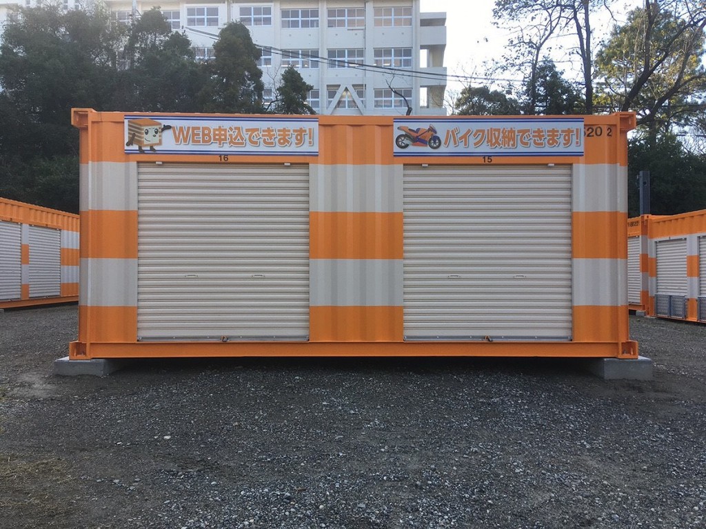オレンジコンテナ常滑瀬木町の物件拡大画像