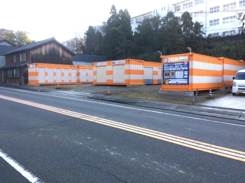 【愛知県】オレンジコンテナ常滑瀬木町