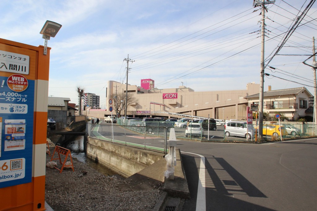 オレンジコンテナ狭山入間川Part1の物件拡大画像