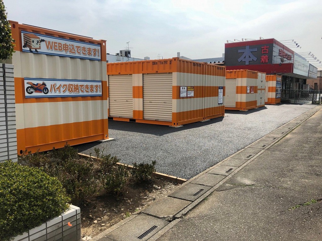 オレンジコンテナ越谷東大沢の物件拡大画像