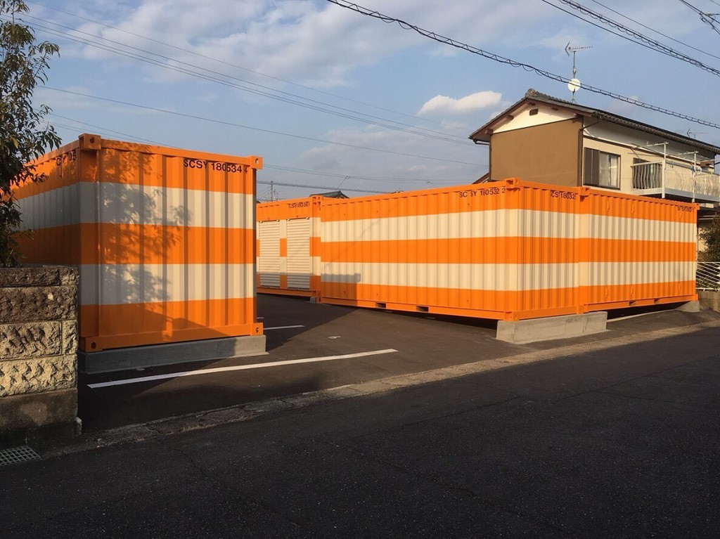 オレンジコンテナ鵜沼朝日町の物件拡大画像