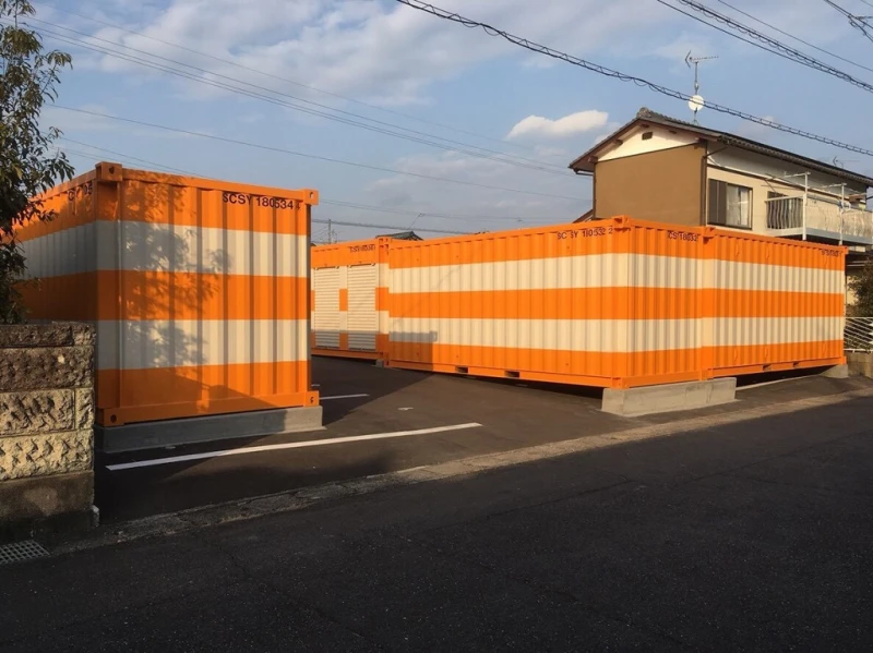 オレンジコンテナ鵜沼朝日町（7枚目）