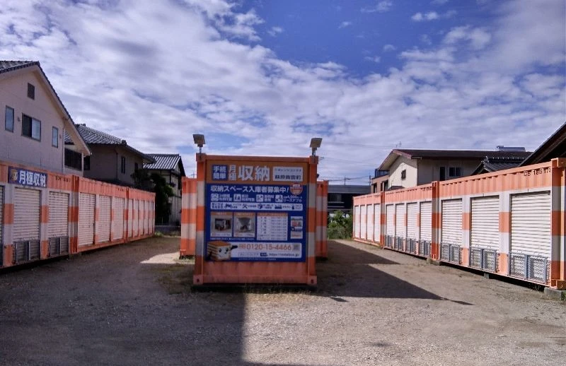 オレンジコンテナ蘇原青雲町（6枚目）