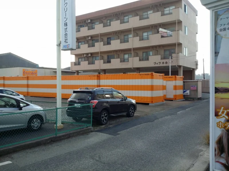 オレンジコンテナ津市高茶屋（2枚目）