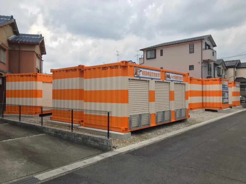【愛知県】オレンジコンテナ春日井上条町（6枚目）