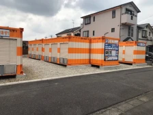 【愛知県】オレンジコンテナ春日井上条町