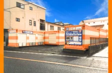 オレンジコンテナ土岐津町
