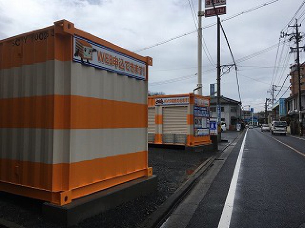 オレンジコンテナ土岐津町の物件拡大画像