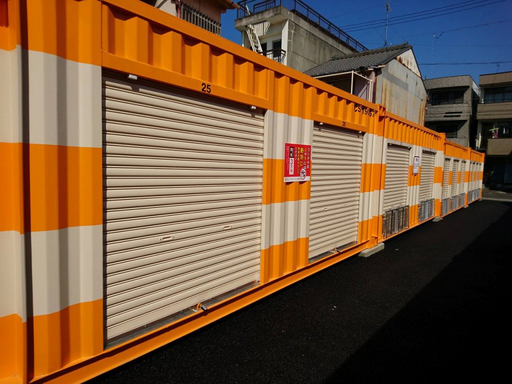 オレンジコンテナ名古屋枇杷島の物件拡大画像