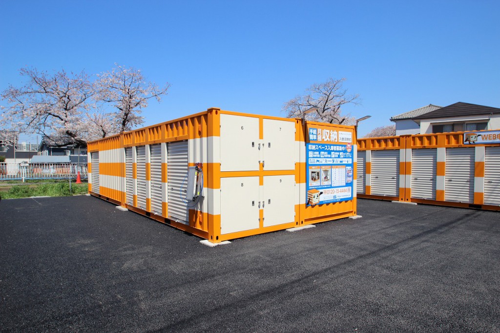 オレンジコンテナ入間河原町の物件拡大画像