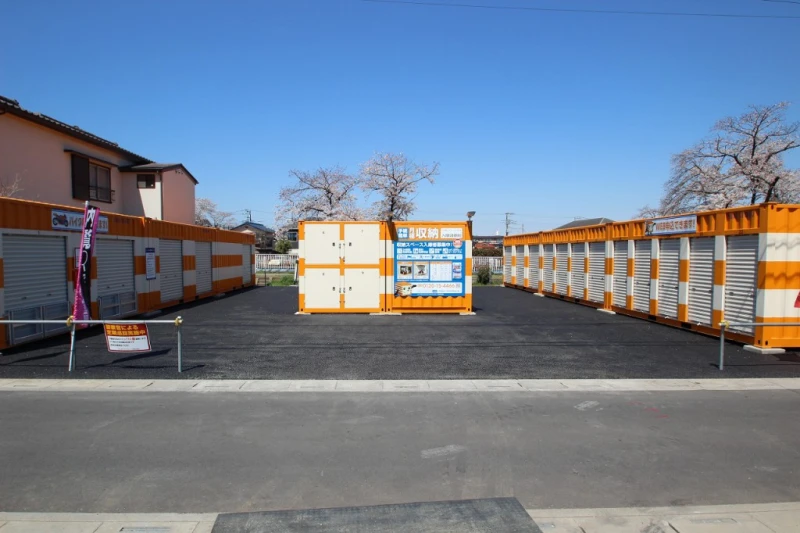 【埼玉】オレンジコンテナ入間河原町（25枚目）