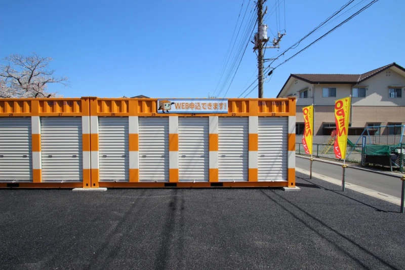 【埼玉】オレンジコンテナ入間河原町（20枚目）