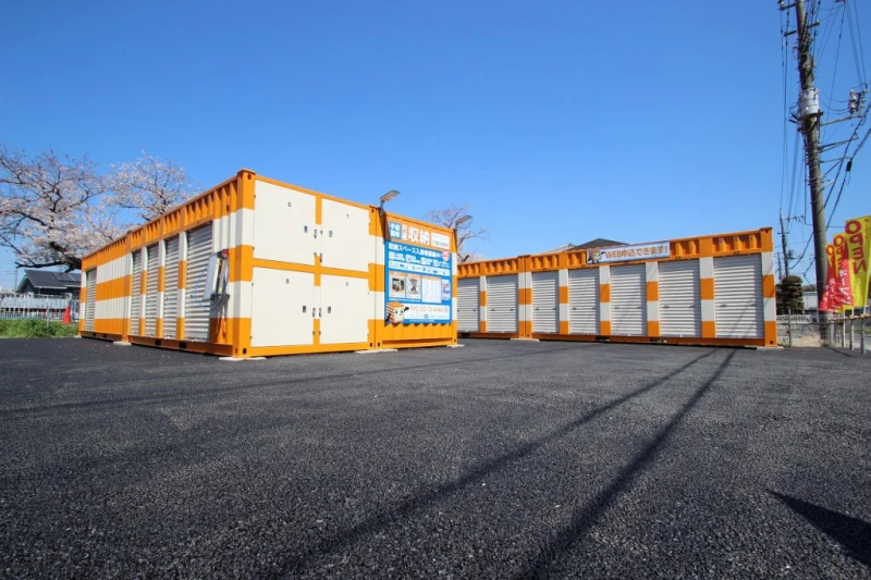 【埼玉】オレンジコンテナ入間河原町（19枚目）