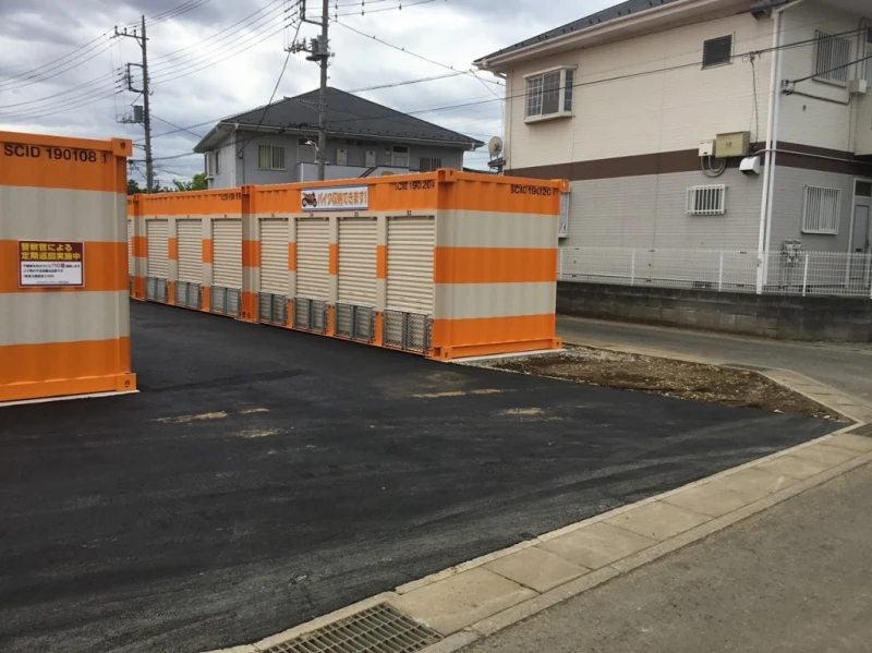 【埼玉】オレンジコンテナ八潮西袋（5枚目）