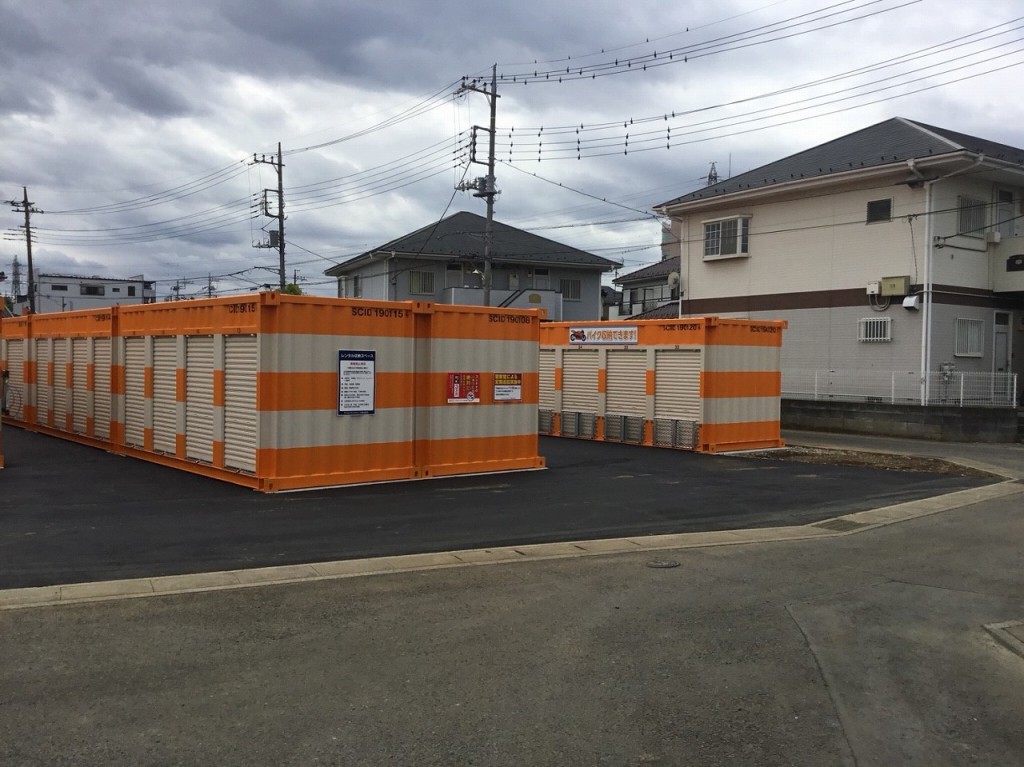 オレンジコンテナ八潮西袋の物件拡大画像