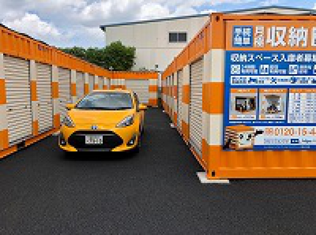 オレンジコンテナ立川上砂町の物件拡大画像