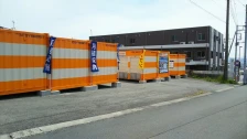 オレンジコンテナ沼津岡宮
