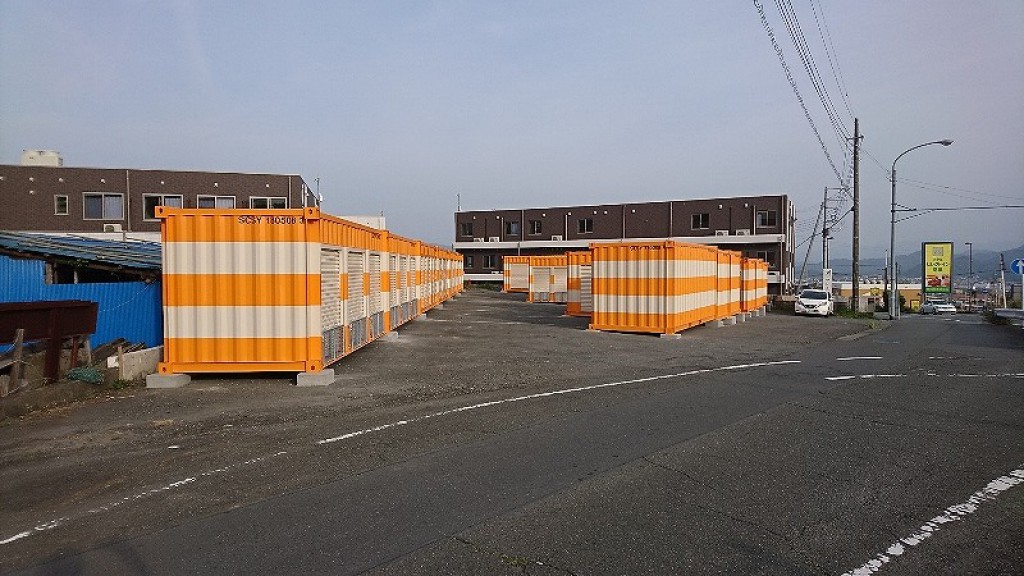 オレンジコンテナ沼津岡宮の物件拡大画像