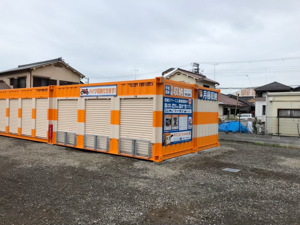オレンジコンテナ明石硯町の物件拡大画像