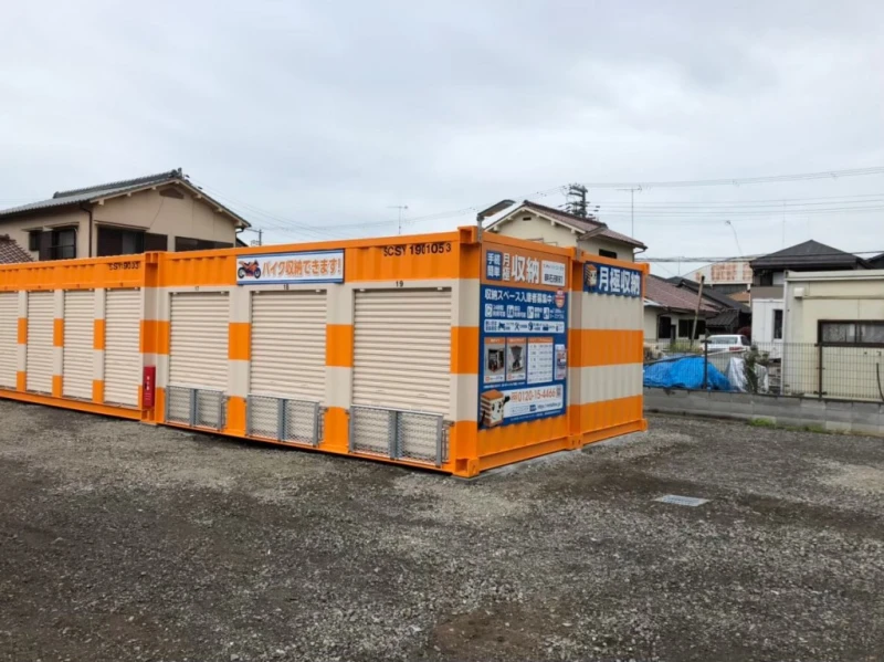 オレンジコンテナ明石硯町（19枚目）
