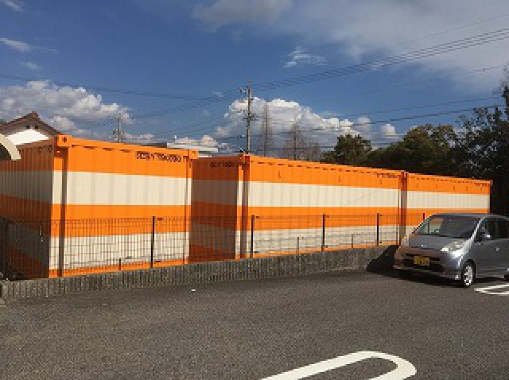 オレンジコンテナ碧南栄町の物件拡大画像
