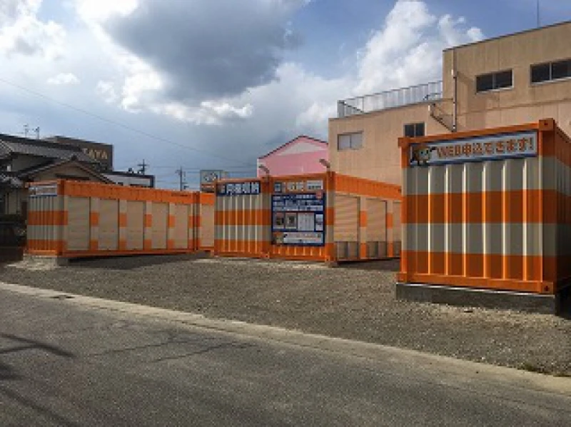【愛知県】オレンジコンテナ碧南栄町
