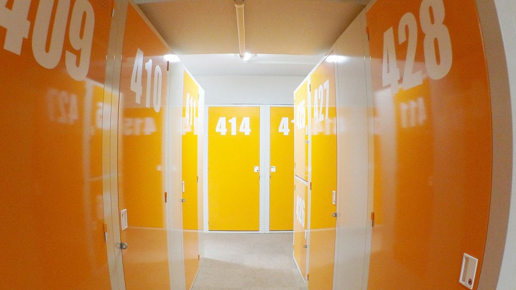 オレンジトランク市川（屋内）の物件拡大画像