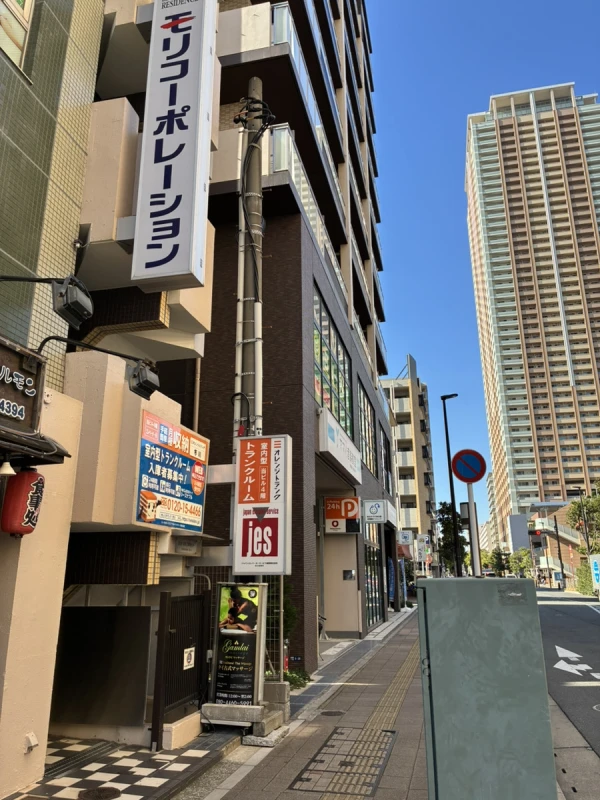 オレンジトランク市川（屋内）（2枚目）