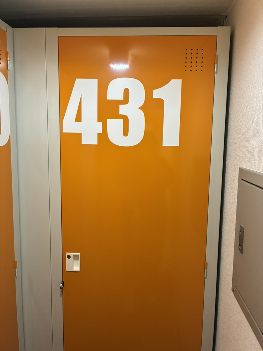 オレンジトランク市川（屋内）の物件拡大画像