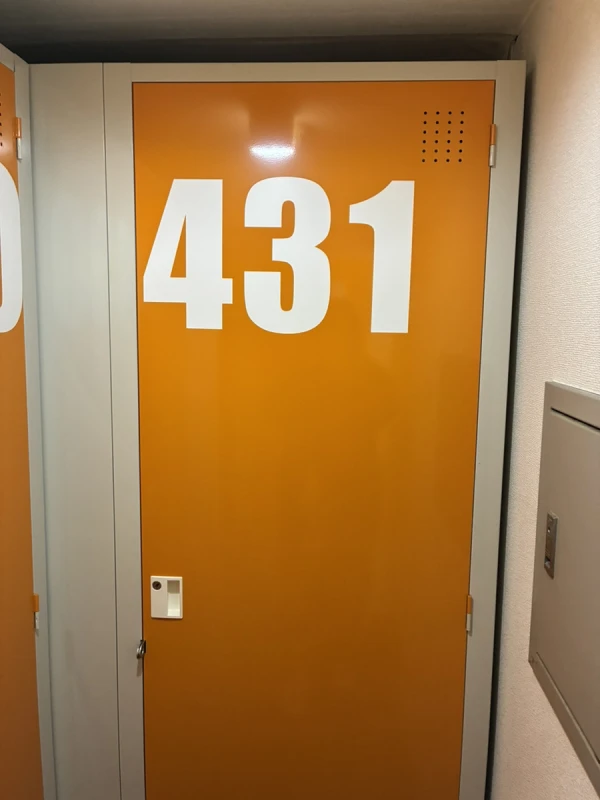 オレンジトランク市川（屋内）（12枚目）