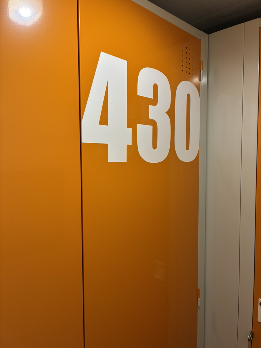 オレンジトランク市川（屋内）の物件拡大画像