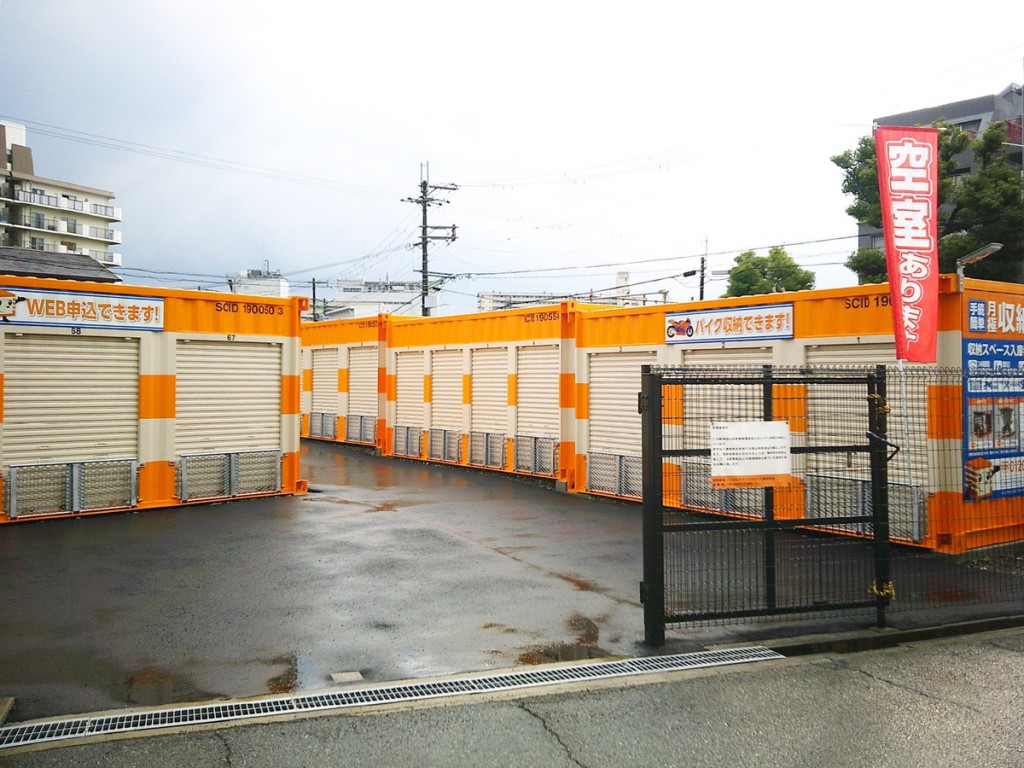 オレンジコンテナ豊中千成町の物件拡大画像
