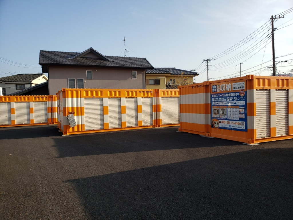 オレンジコンテナ狭山上奥富の物件拡大画像