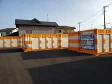 【埼玉】オレンジコンテナ狭山上奥富