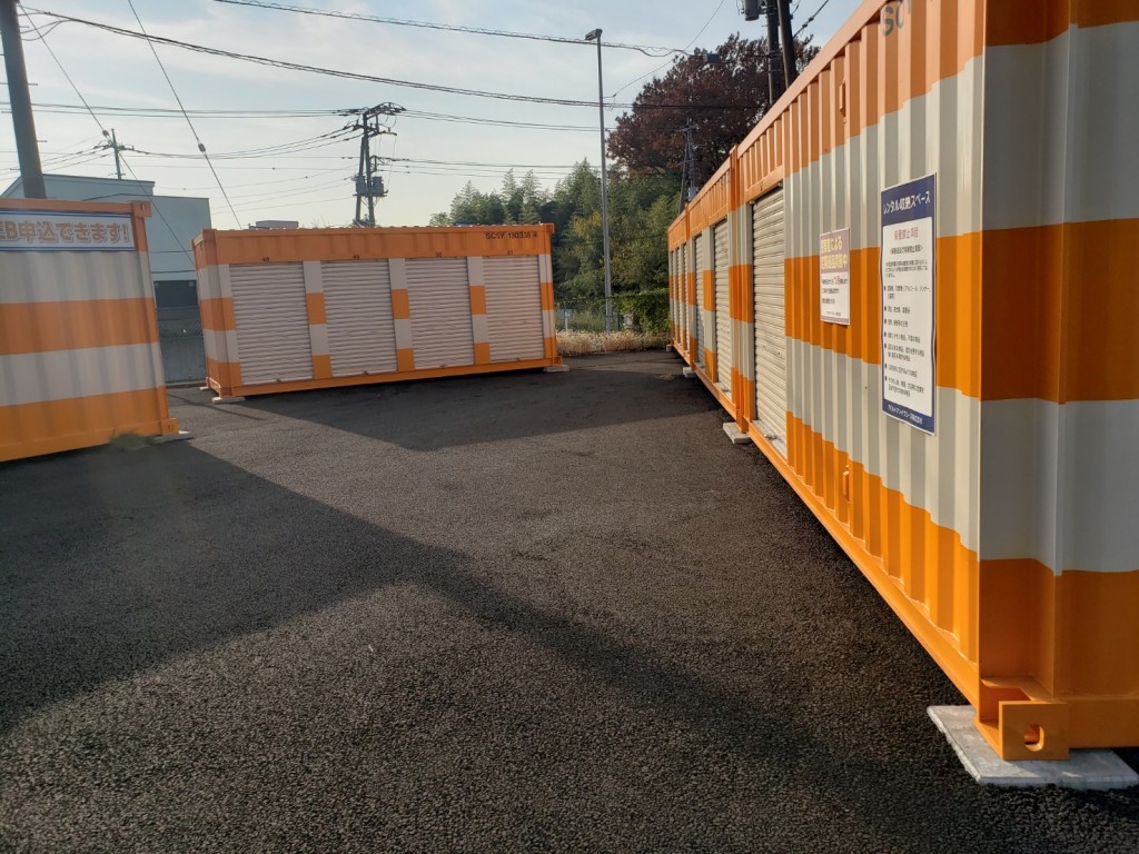 オレンジコンテナ狭山上奥富の物件拡大画像