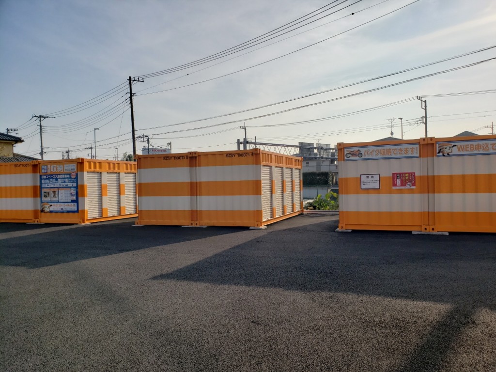 オレンジコンテナ狭山上奥富の物件拡大画像