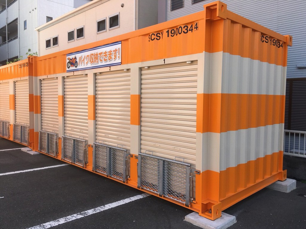 オレンジコンテナ浜松鴨江の物件拡大画像