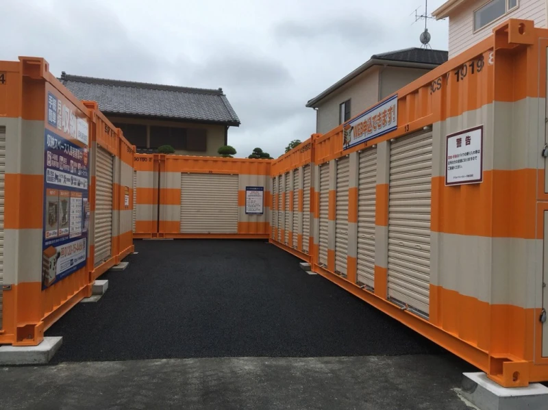 オレンジコンテナ浜松新津町（2枚目）